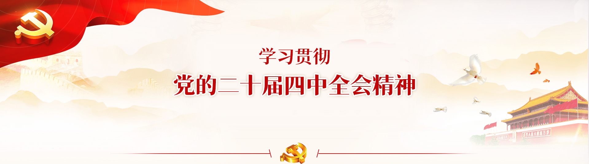 微信圖片_20251107151954_190_256